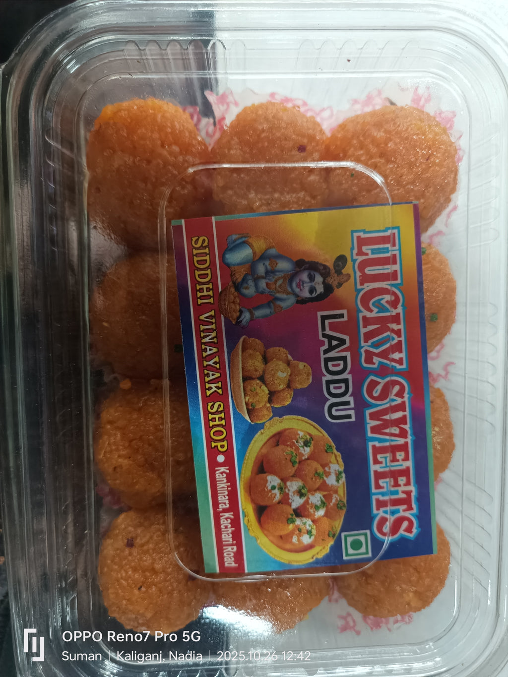 LADDU (5)