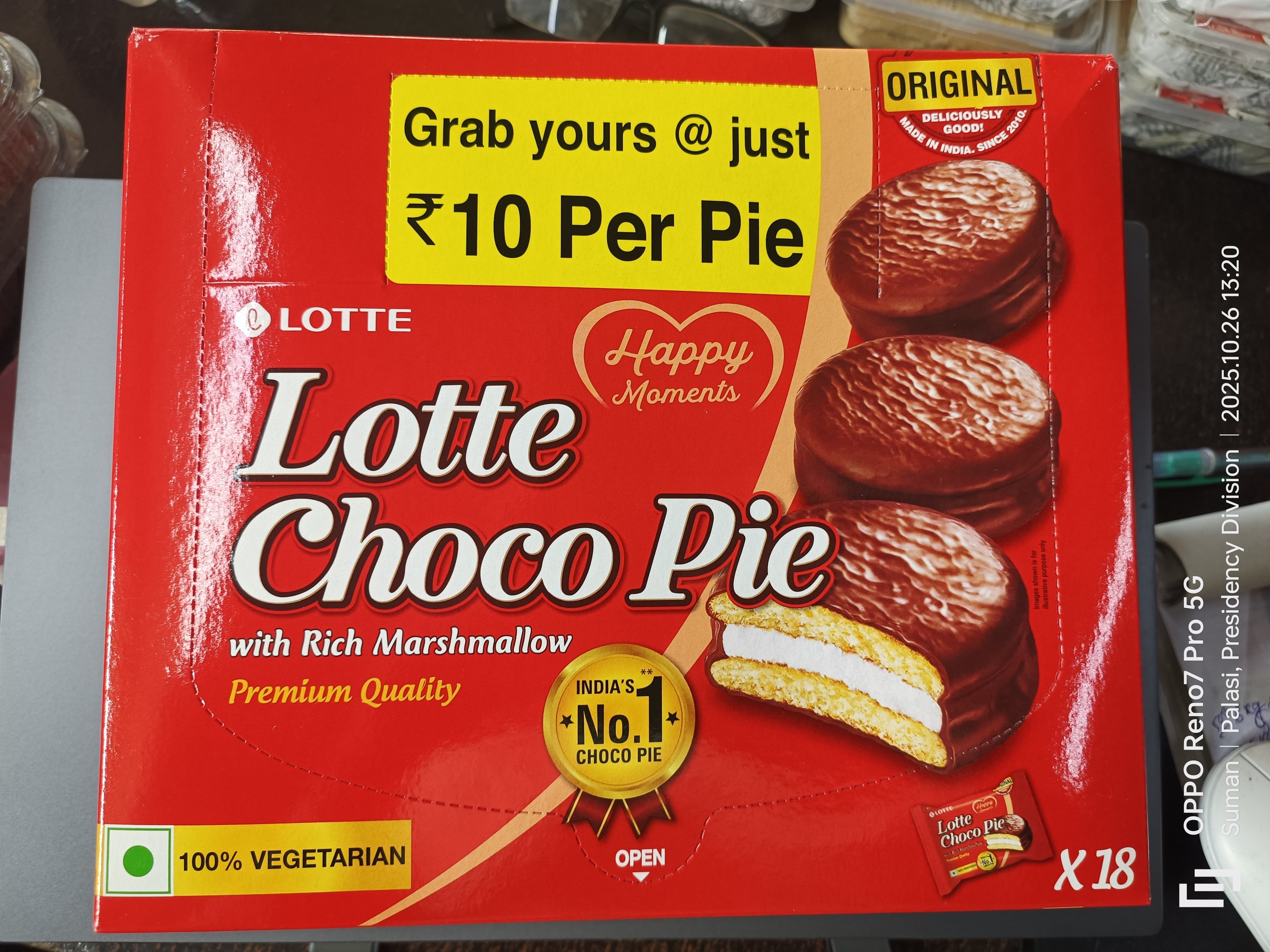 LOTTE CHOCO PIE