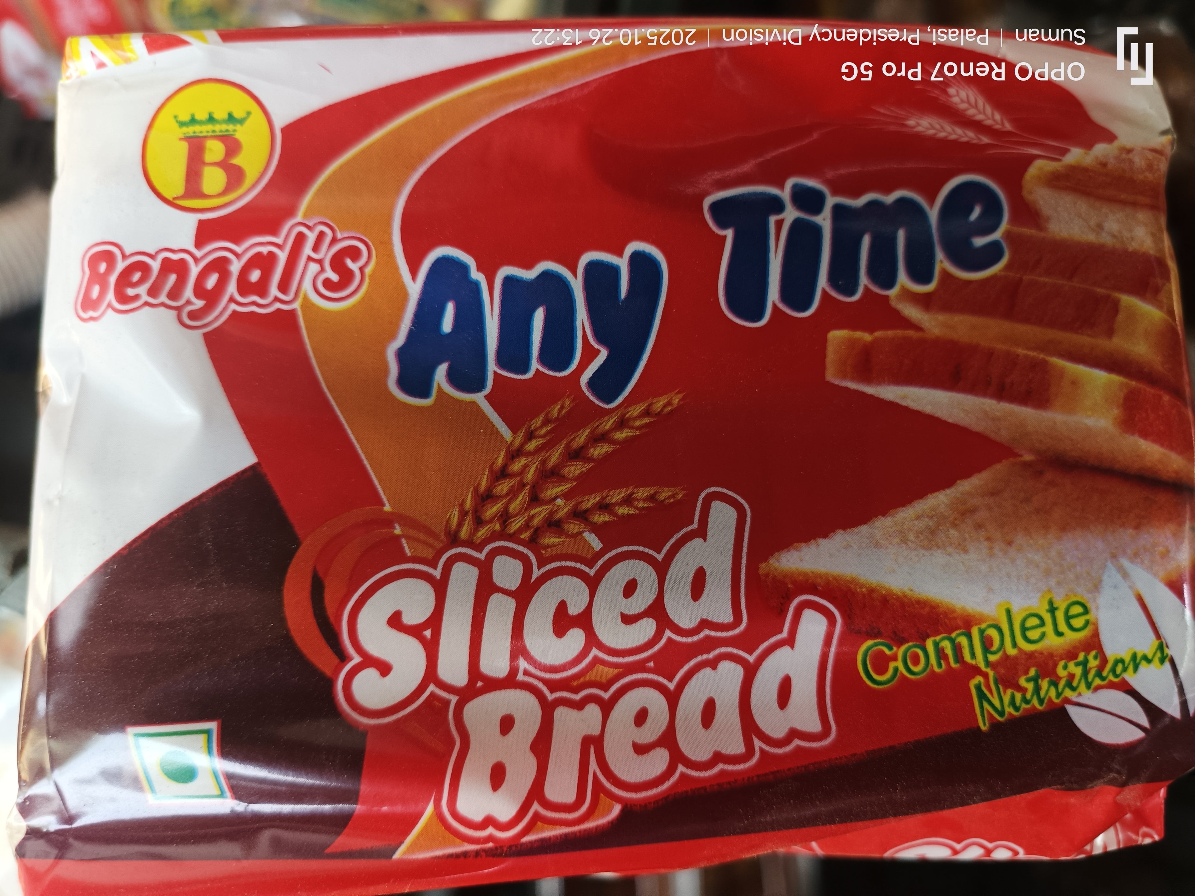 BENGAL'S SLICED BREAD