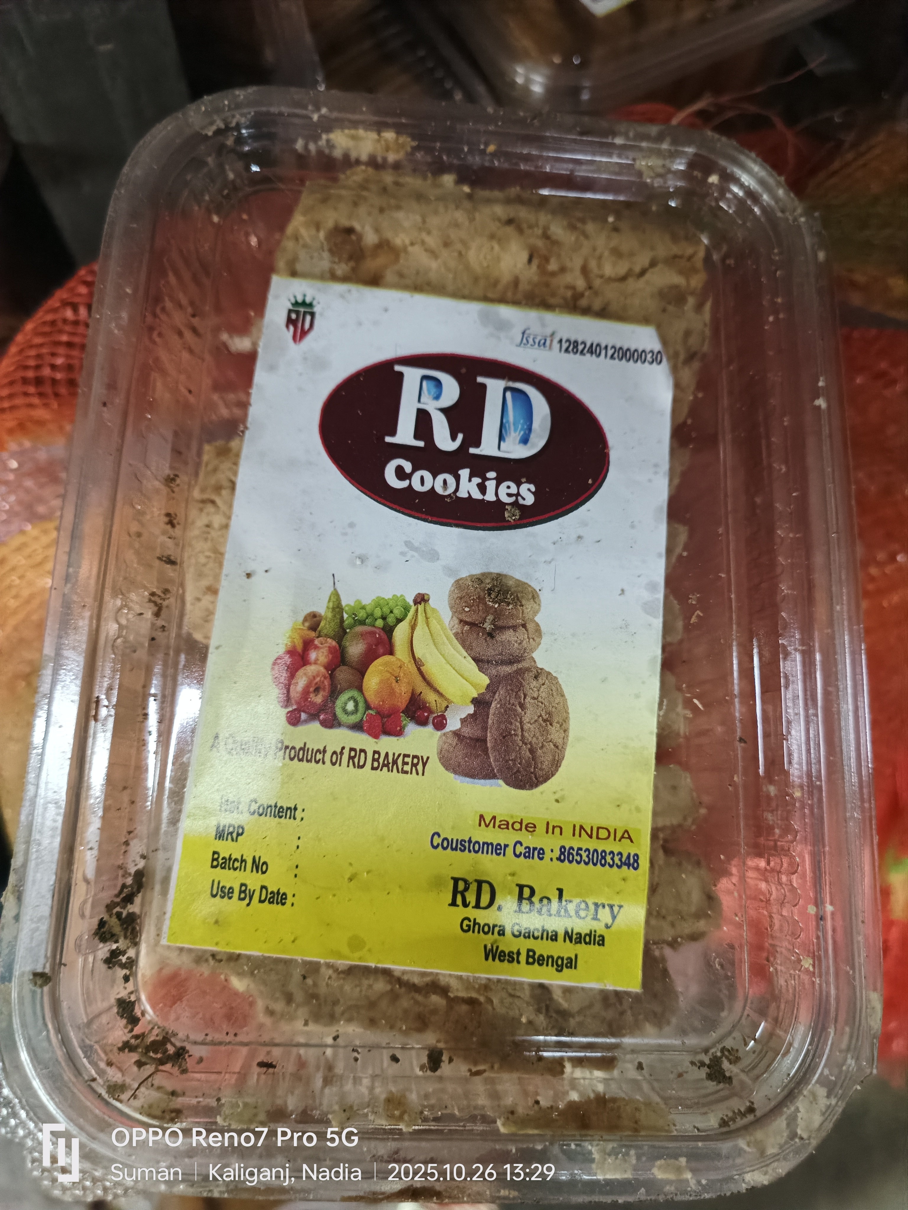 RD CONTENAR BISKUT