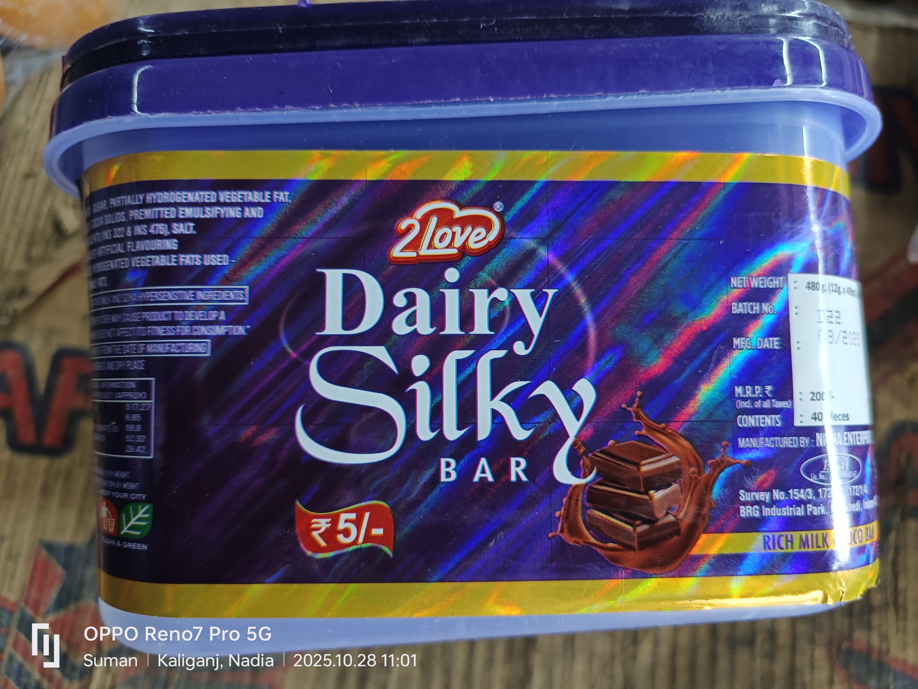 DAIRY SILKY BAR